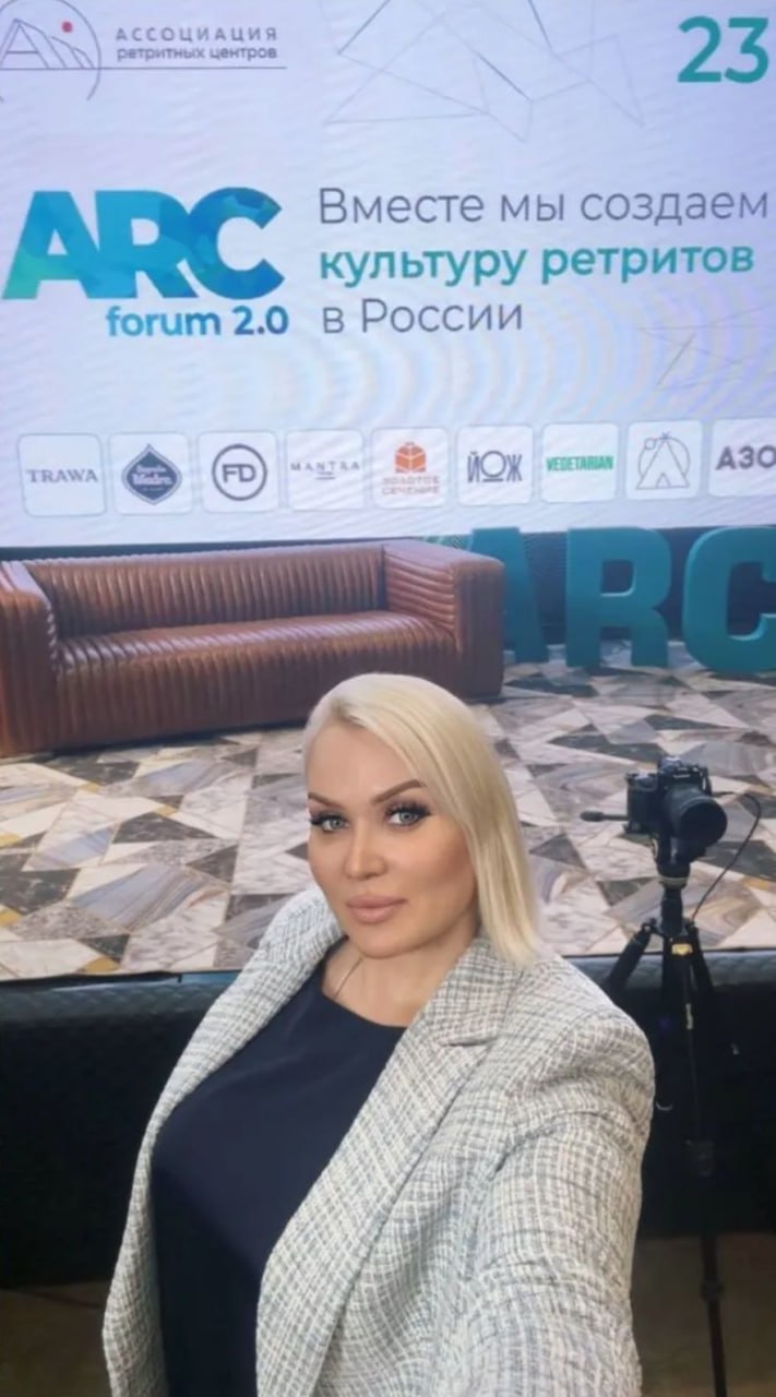 Svetlana Koba14.jpg