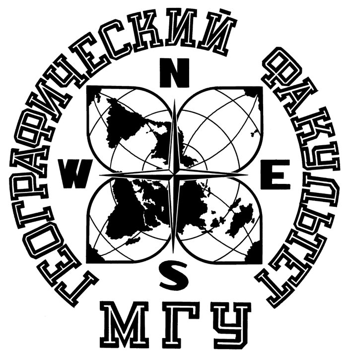 Файл:MSU Geographical faculty МГУ Географический факультет.jpeg