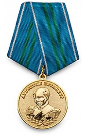 Файл:Medal-avgustina-betankura.jpg