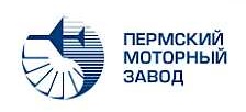 Perm motor plant.jpg