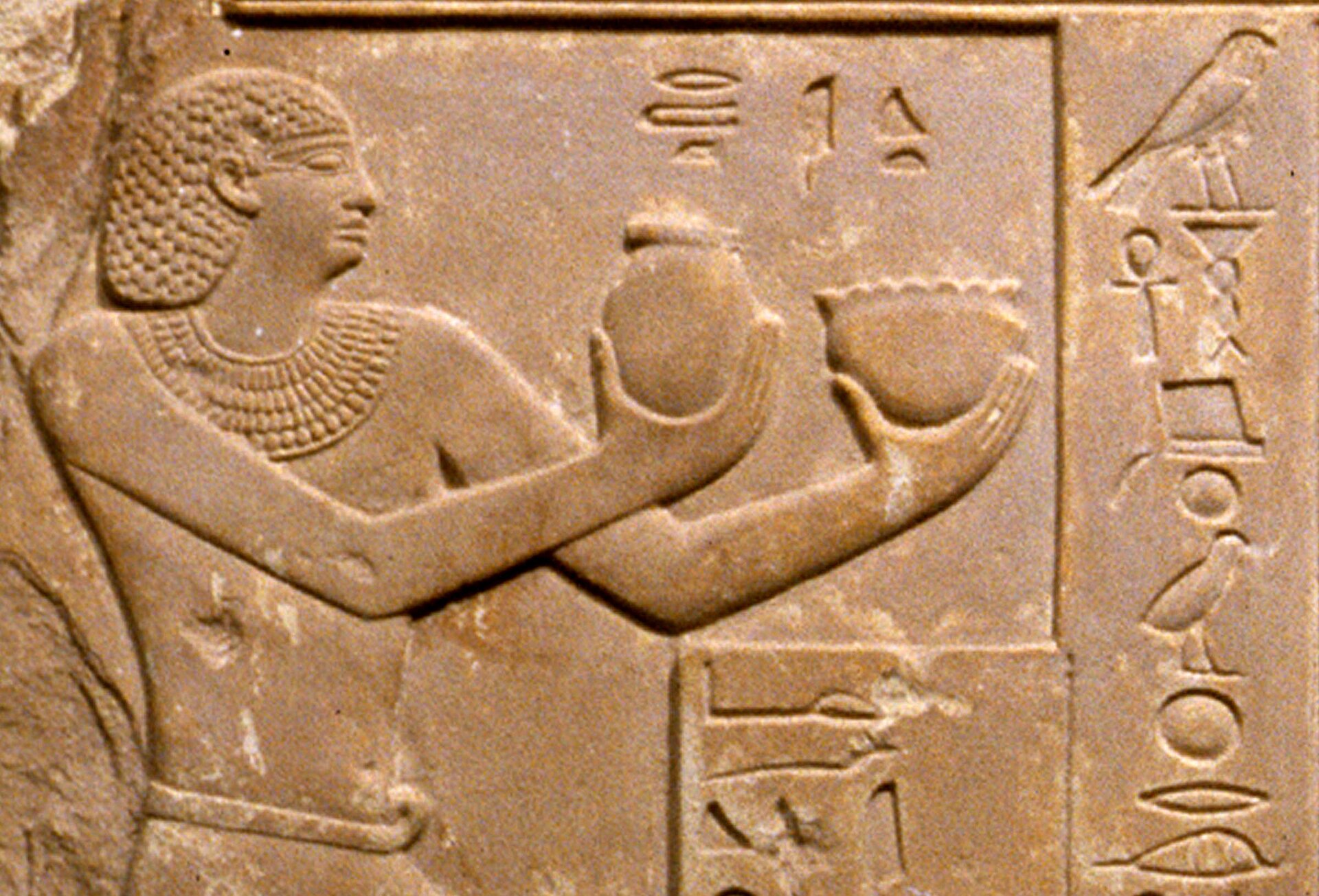 Stela of King Intef II Wahankh MET 13.182.3 02A.jpeg
