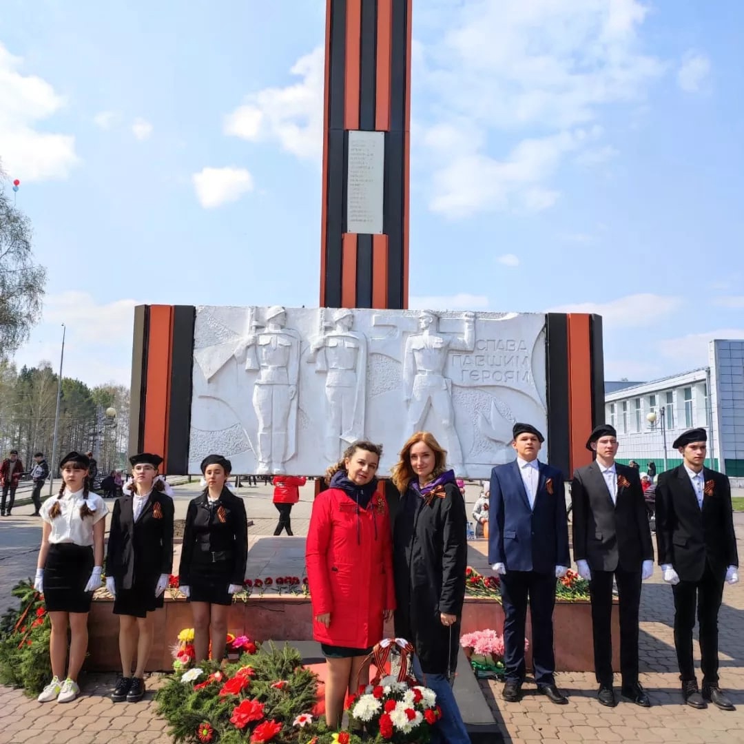 День Победы у Обелиска Славы воинам—шахтёрам в Бачатском