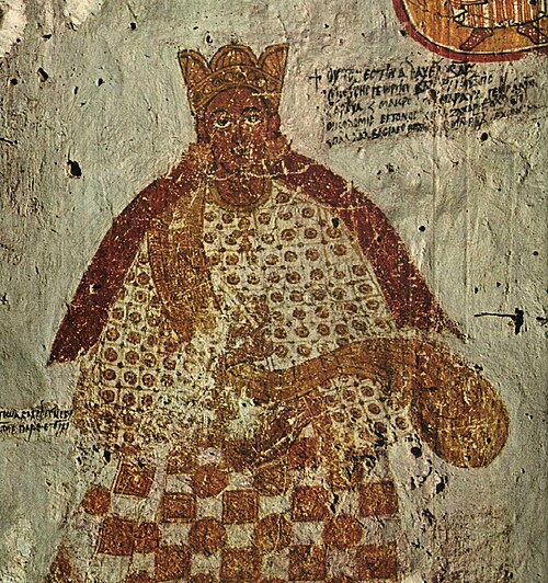 Nubian Greek King of Makuria Moses George.jpg