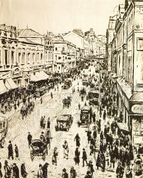 Верейский Г. Москва. Кузнецкий мост. 1927