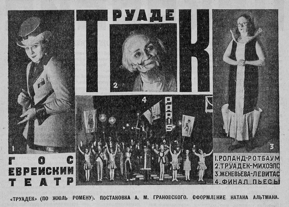 Файл:1097326.jpg