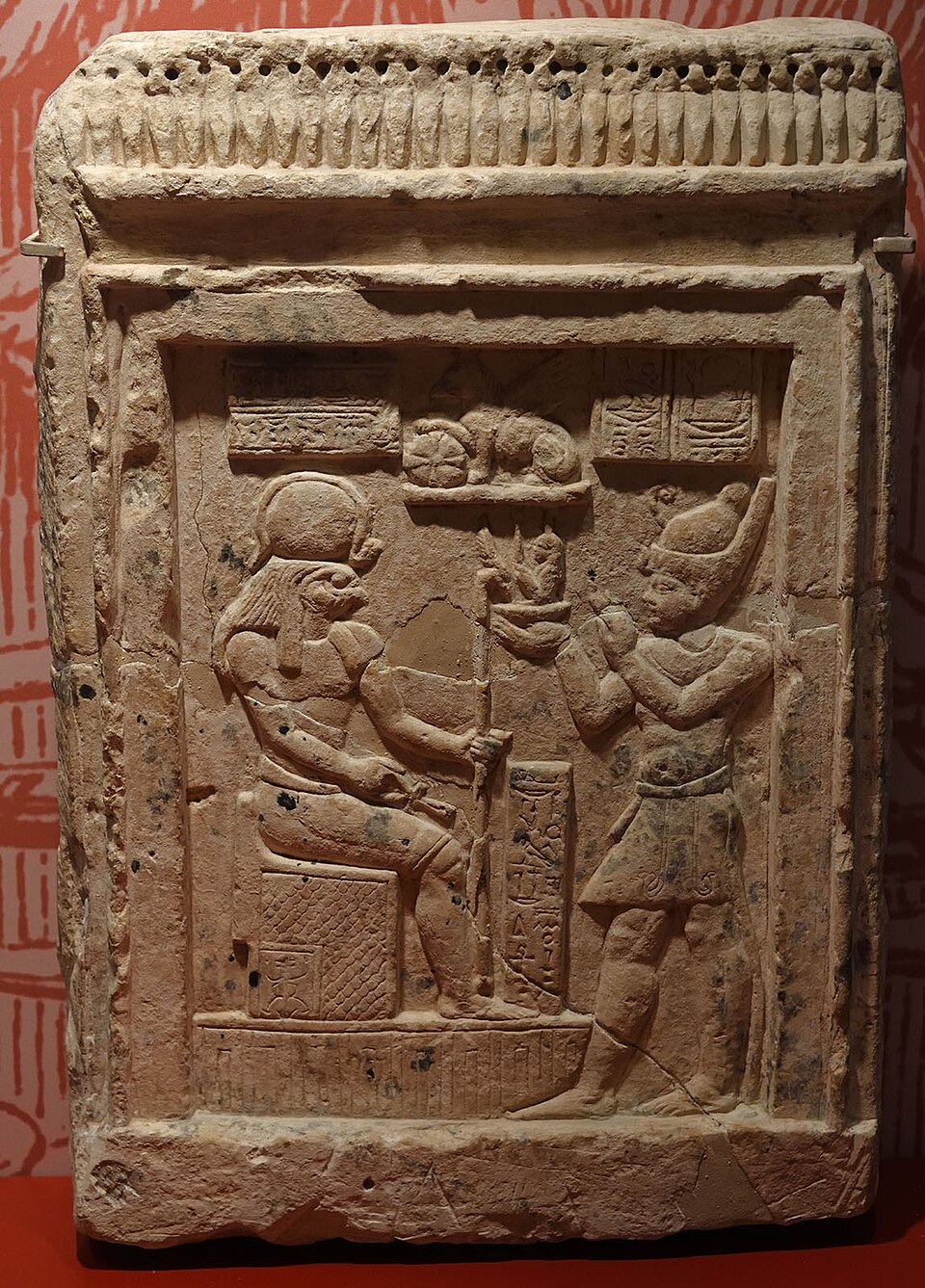 Allard Pierson Museum Domitian as pharao 7679.jpg