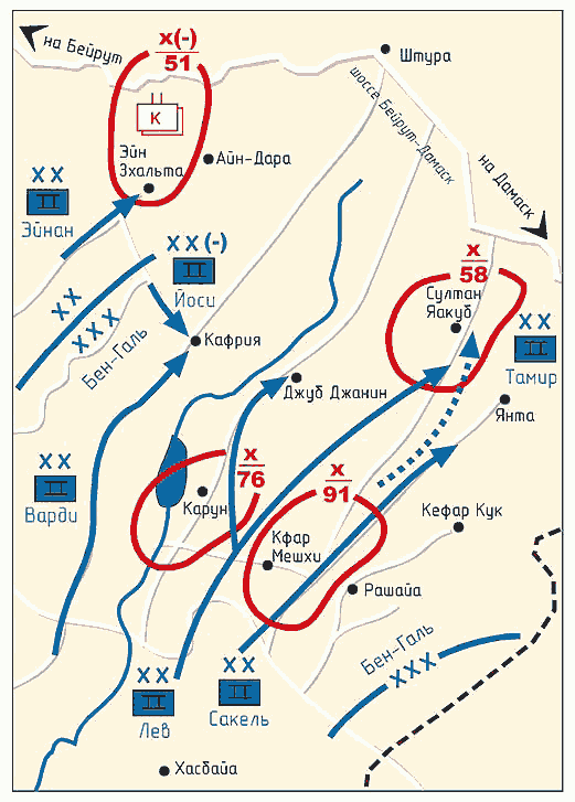 Файл:Действия израильских войск на восточном направлении map1.gif