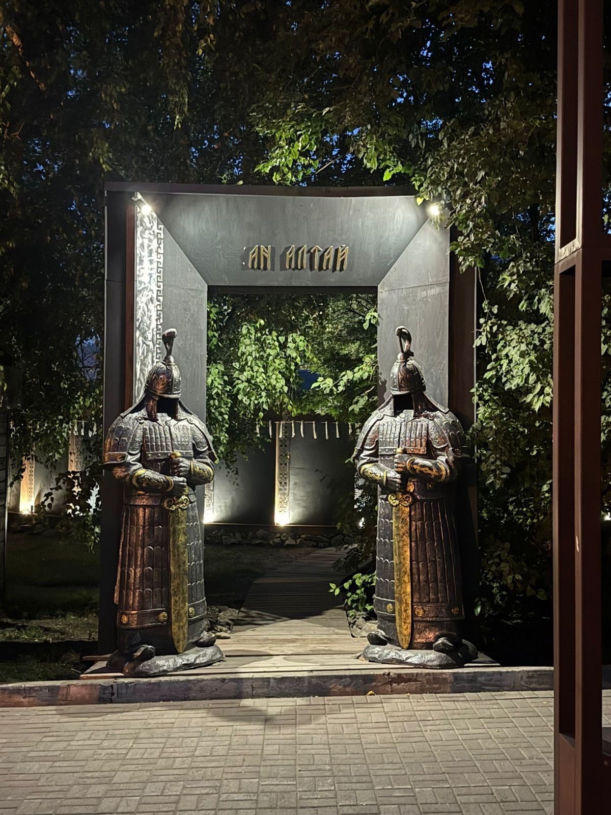 Выставка-инсталляция «Маадай-Кара»