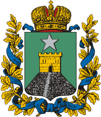 Флаг