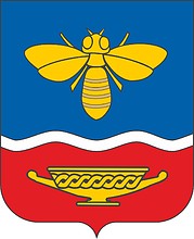 Флаг