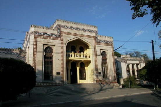 Файл:Краеведческий музей Кишинёва.jpg