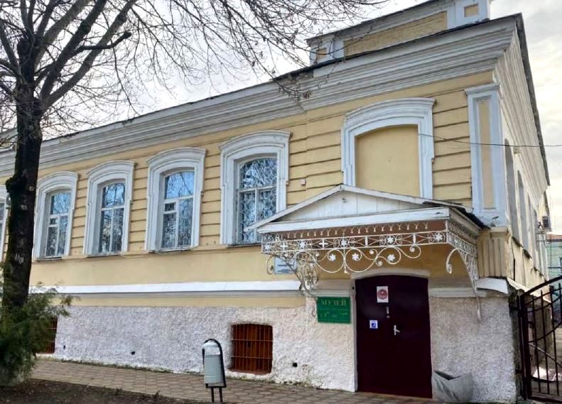 Файл:Лабинск Музей Советская 20.jpg