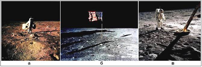 Файл:Неравномерное освещение Луны Попов.jpg