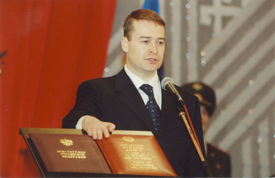 Инаугурация губернатора Маркелова