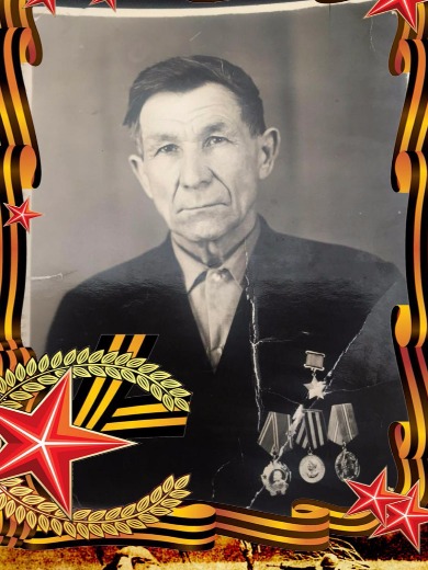 Некрасов Андрей Акимович.jpg