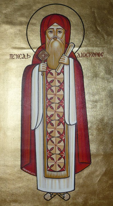 Диоскор