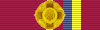 Орден «За заслуги» І степени