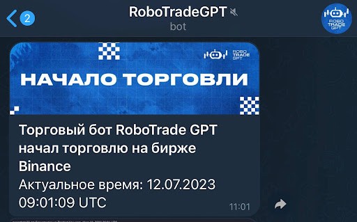 RoboTradeGPT1.jpg