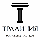 Traditio-logo 2013 d.png