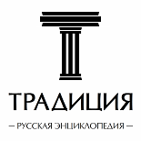 Файл:Traditio-logo 2013 d.png