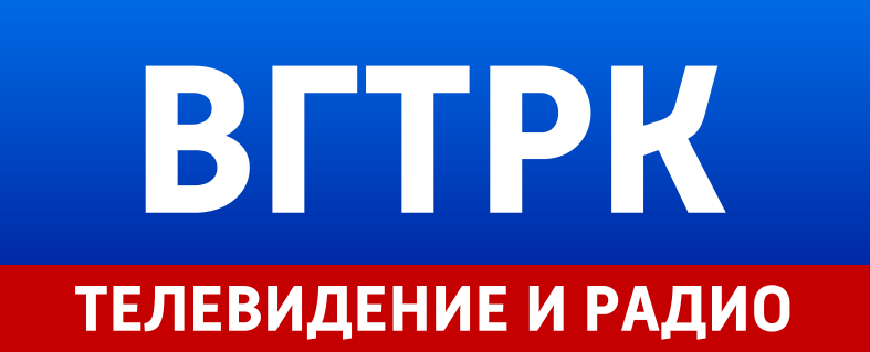 VGTRK logo VGTRK sign.png