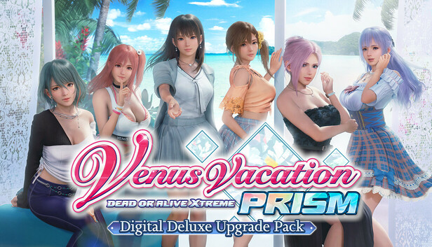 Файл:Venus_Vacation_Prism_Dead_or_Alive_Xtreme.jpg