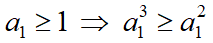 НСКУЧ11.png