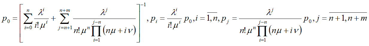 СЛУnmt02.png