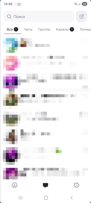 2026-08-31 13-41-35.png