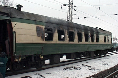 2009 Vladikavkaz Moscow train explosion.jpg