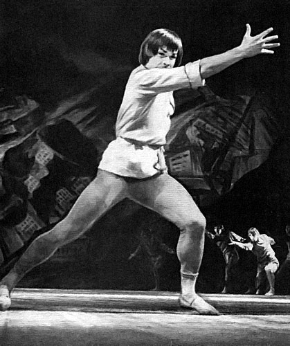 Николай Ковмир — Левша (балет «Левша» Б. А. Александрова, балетмейстер К. М. Сергеев), Кировский театр, 1976.