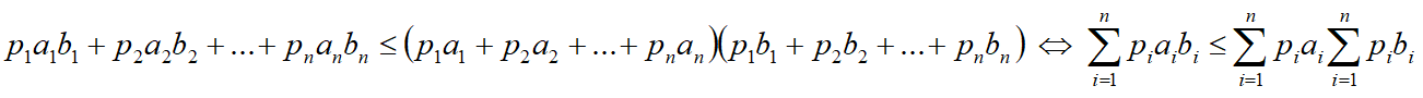ВНЧРП01.png
