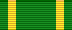 Памятная медаль «150-летие А. П. Чехова».png