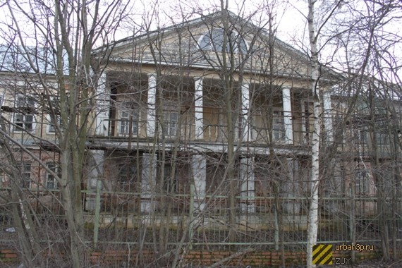 Файл:Perkhushkovo dom.jpg