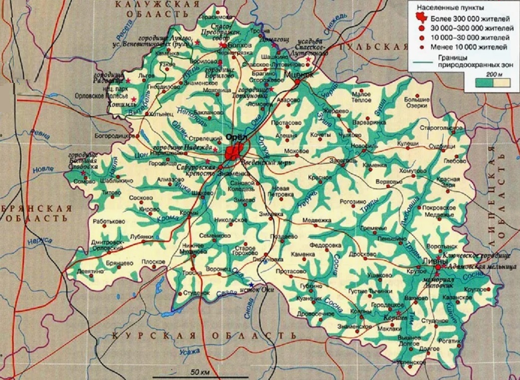 КР57г.jpg
