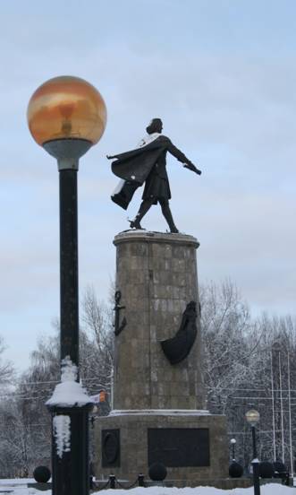 Файл:Памятник Петру на площади Петра Великого.jpg