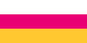 Файл:Flag of North Ossetia(1991-1993).gif