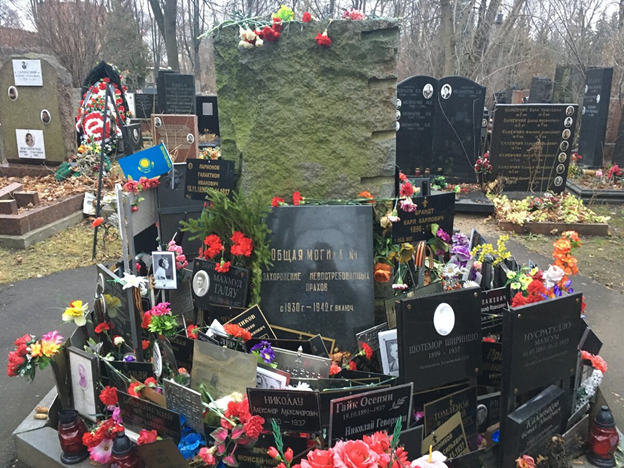 "Могила невостребованных прахов" №1 Донского крематория