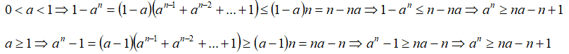 НСЧ10.png