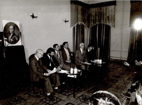 Участники Радищевской Всероссийской научной конференции. 1991 год