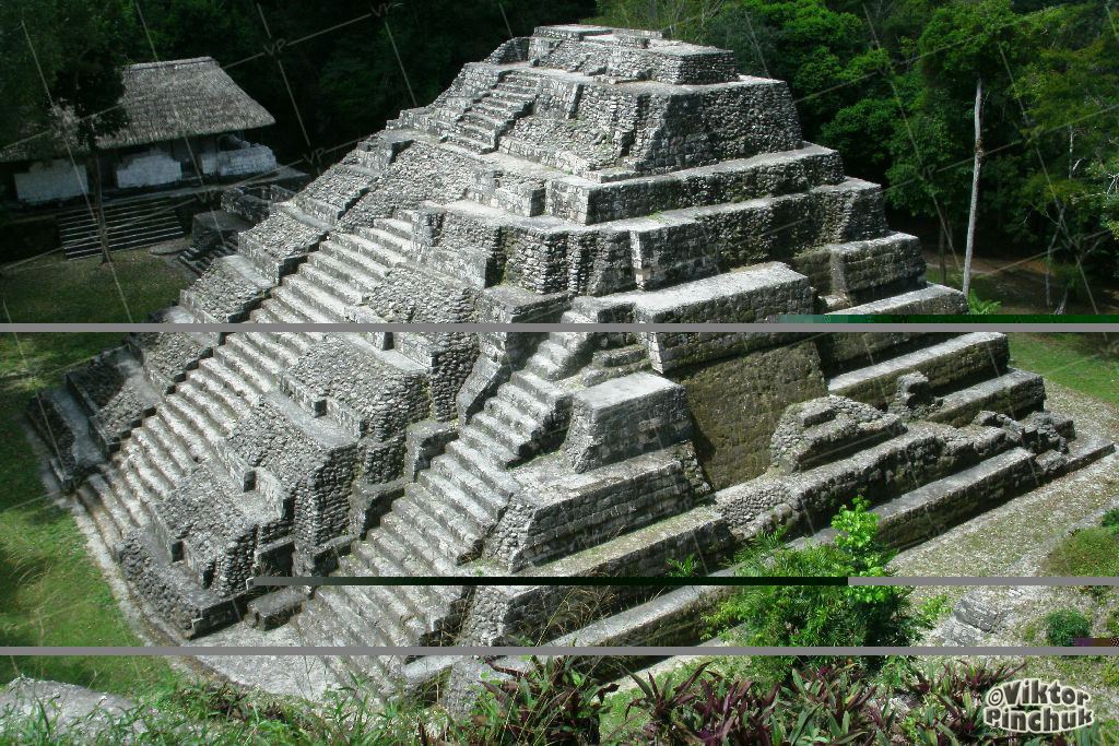 Файл:Гватемала, Йашха — Северный акрополь (3).jpg