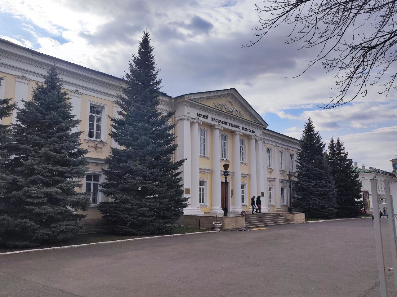 Файл:Оренбургскй областной музей изобразительных искусств.jpg