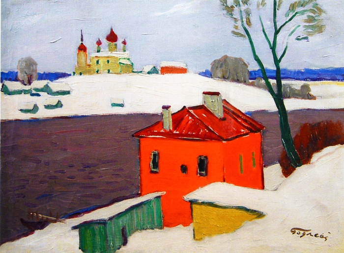 Годлевский И. Красный дом. 1972