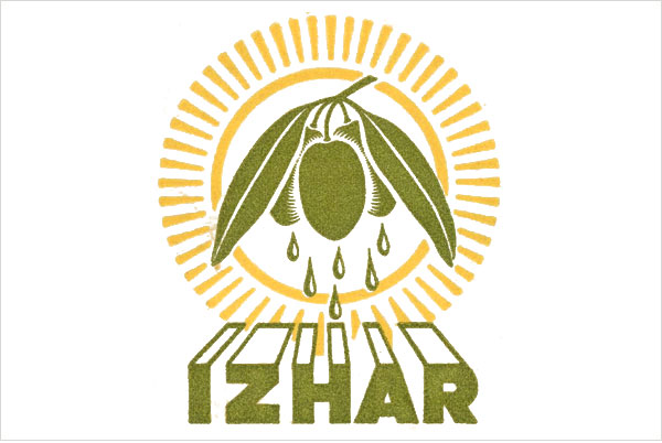 Izhar SHEMEN.jpg