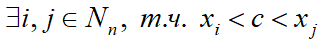 ДШНК14.png