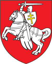Файл:Belarus Coat of Arms, 1991.png