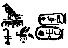 Inscription Qakare Ini (cropped).png