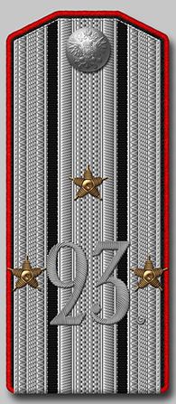 Подполковник, штаб 23-й пехотной дивизии