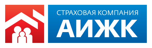 Логотип страховой компании АИЖК.jpg