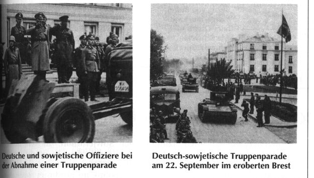 Файл:Deutsch-sowjetische Siegesparade in Brest-Litowsk.jpg